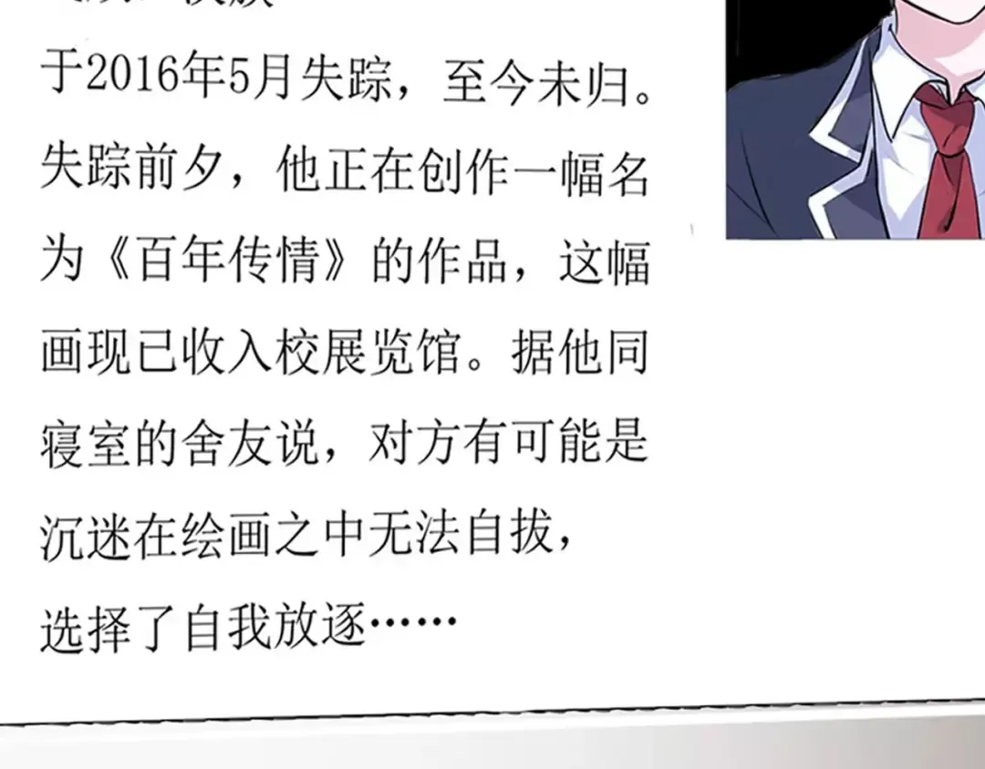 第246页