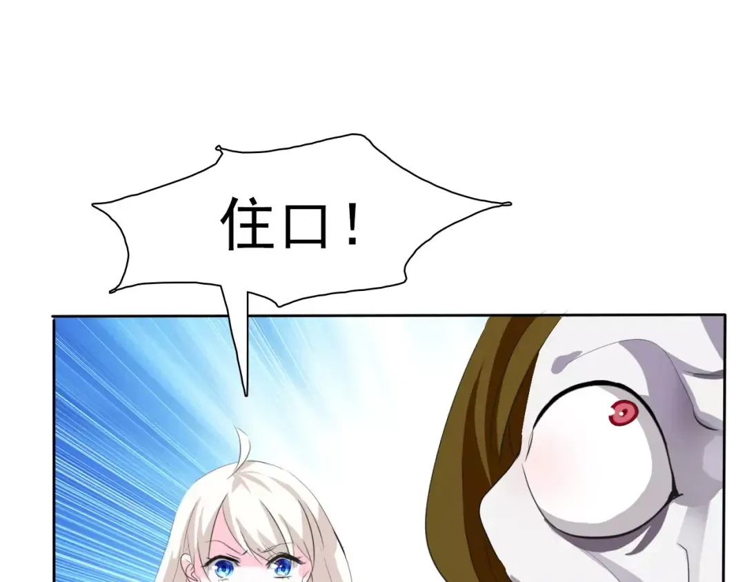 第387页