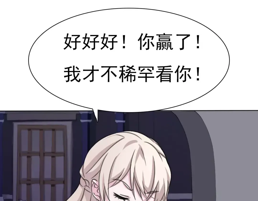 第387页