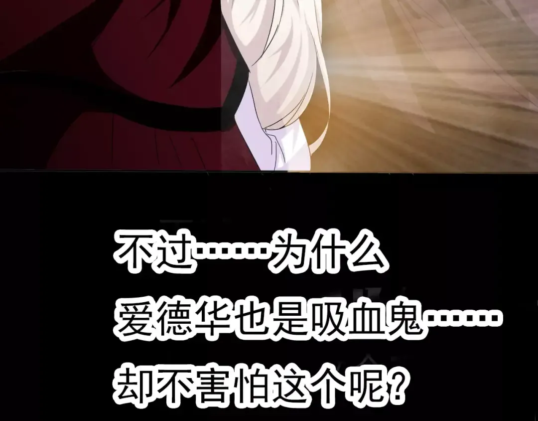 第300页