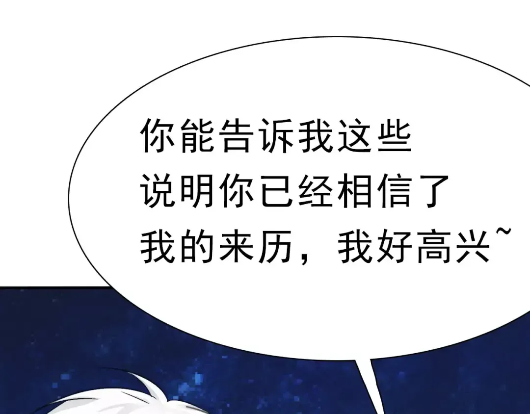 第483页