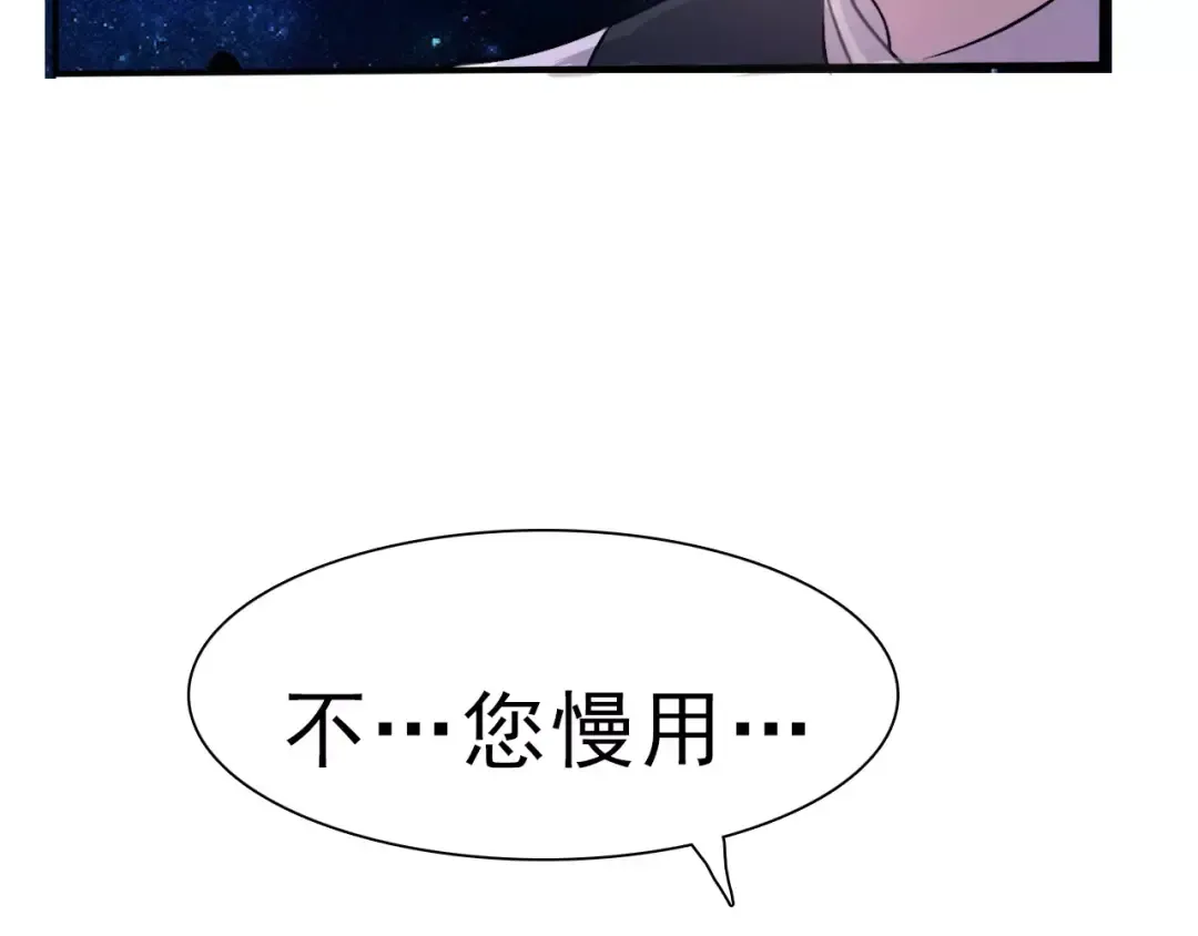 第552页