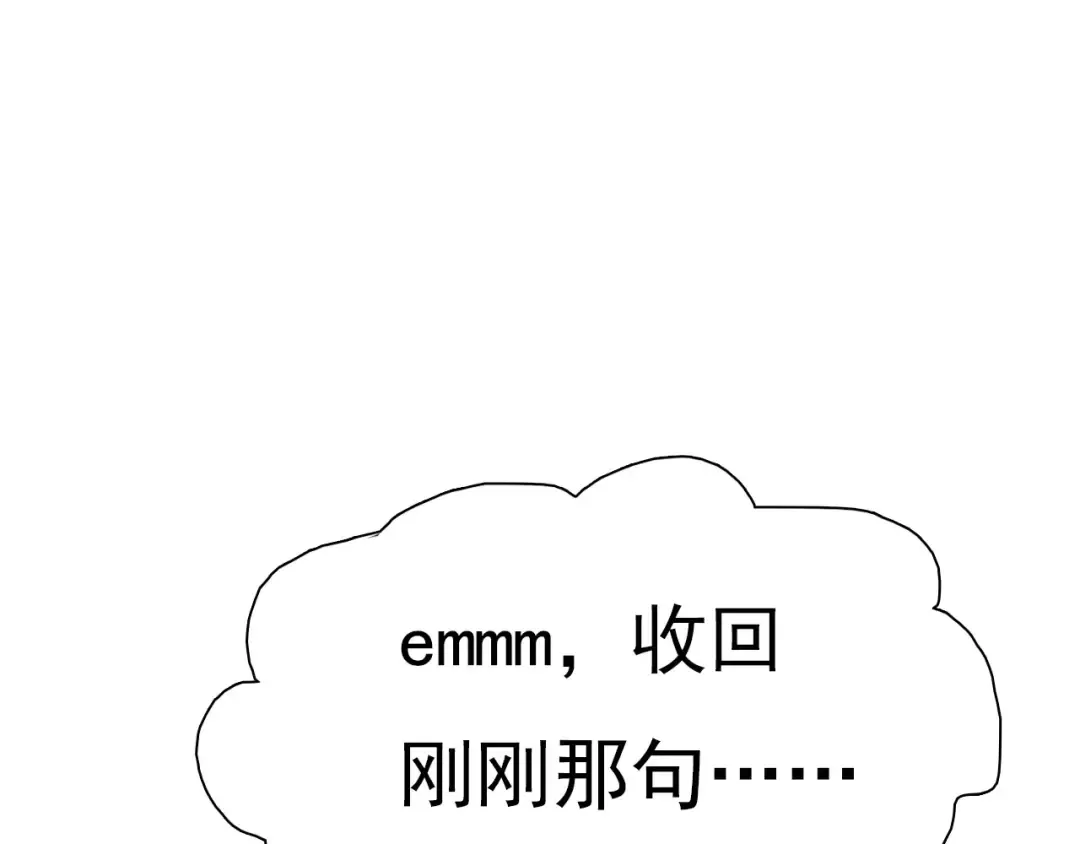 第393页