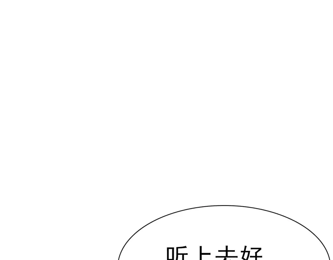 第474页