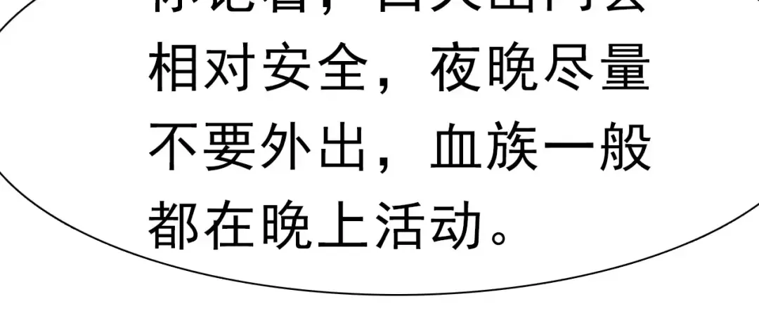 第504页