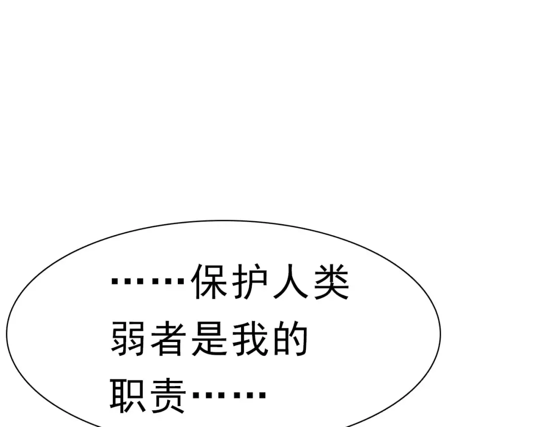 第495页