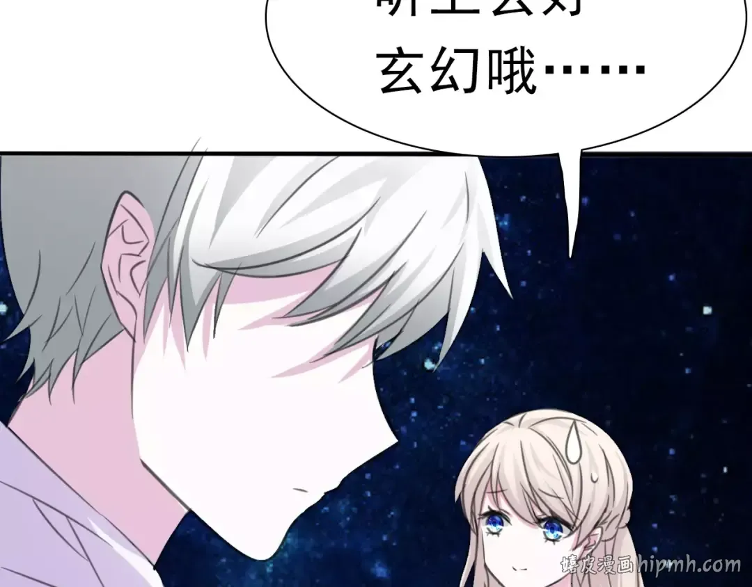 第477页