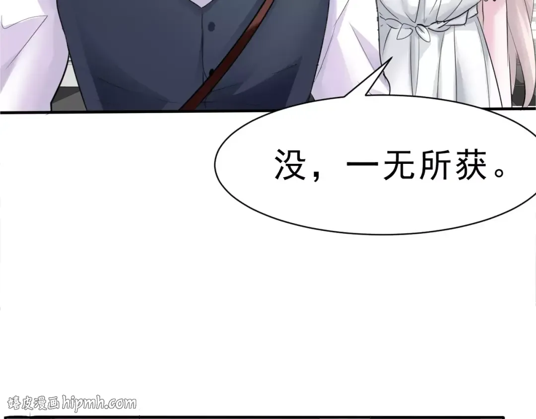 第357页