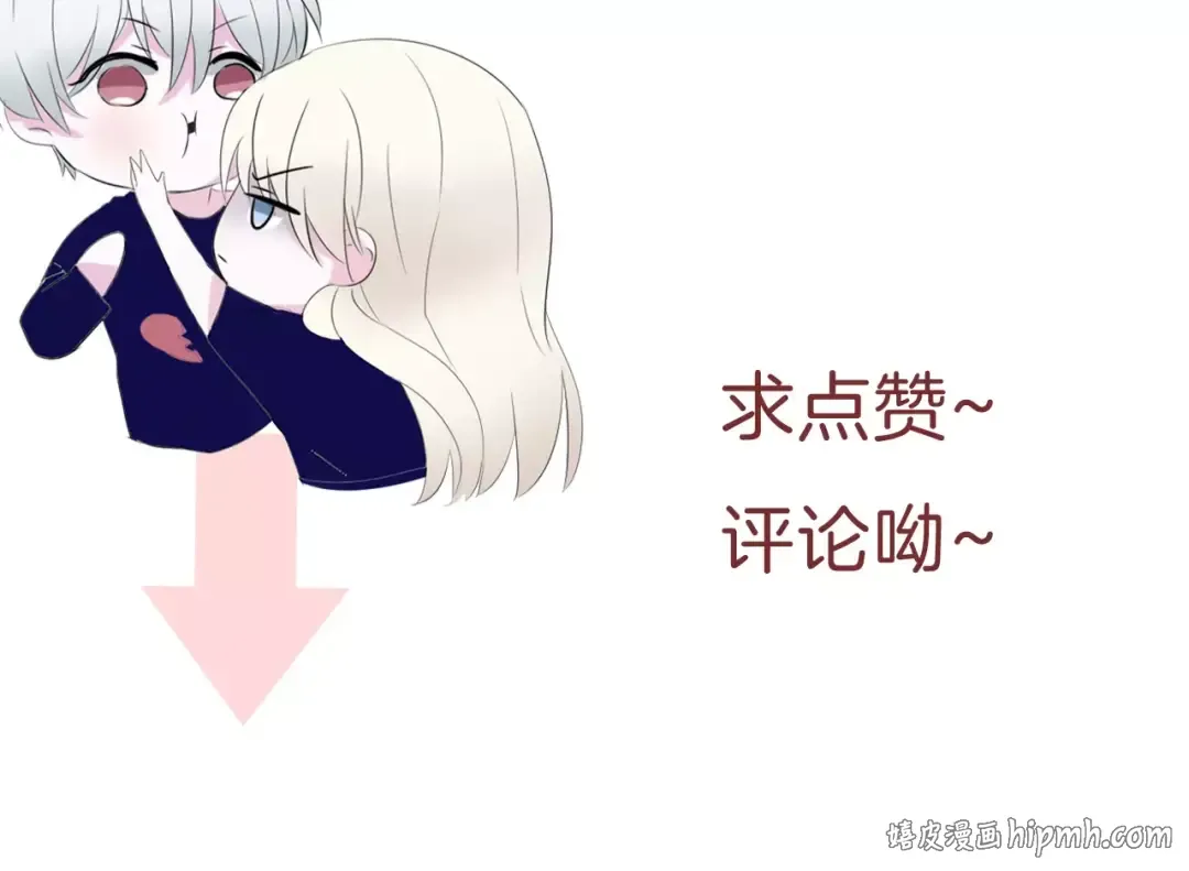 第546页