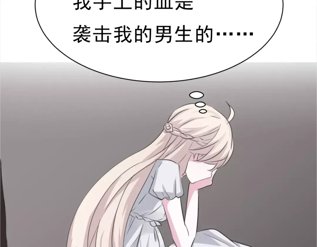 第201页