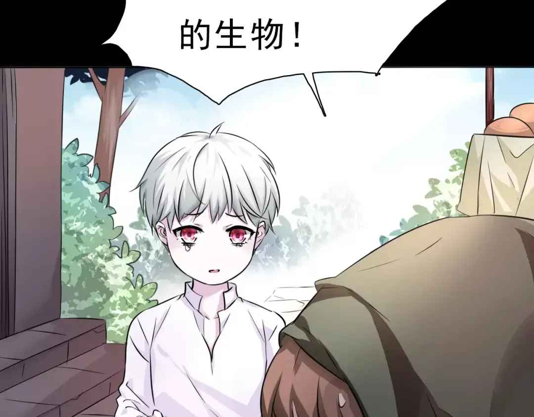 第438页