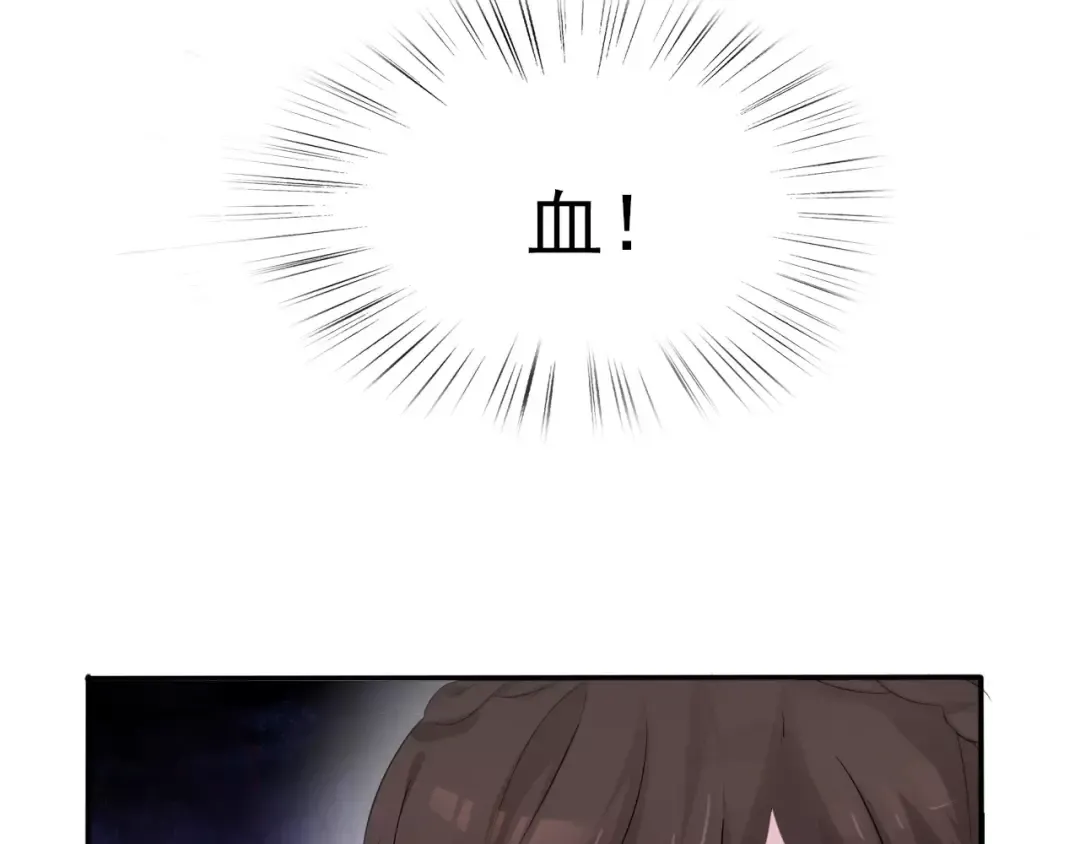 第204页
