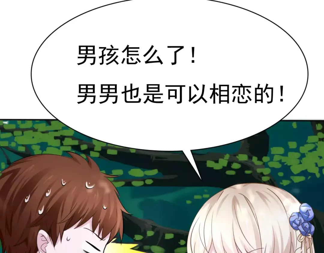 第147页