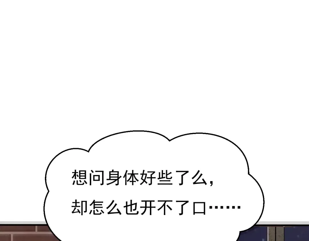 第258页