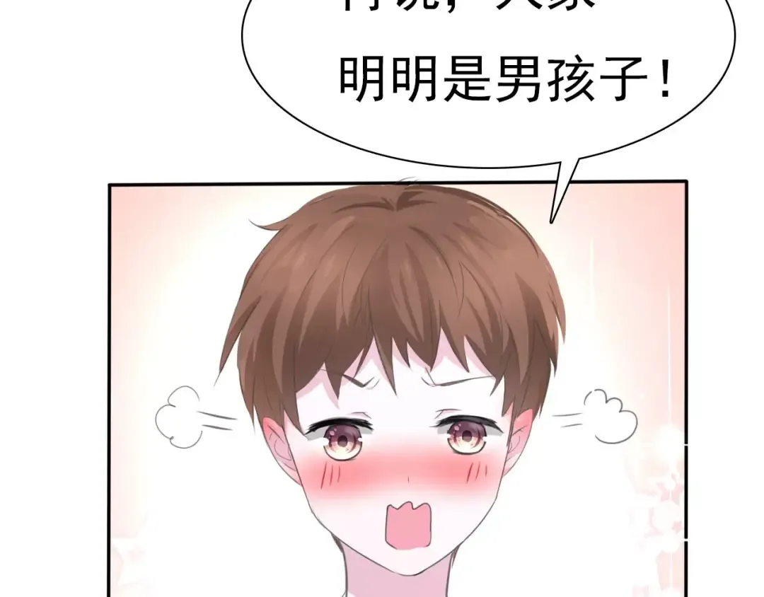 第135页