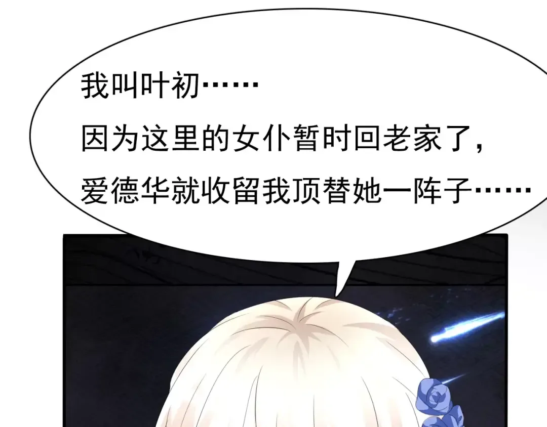 第294页
