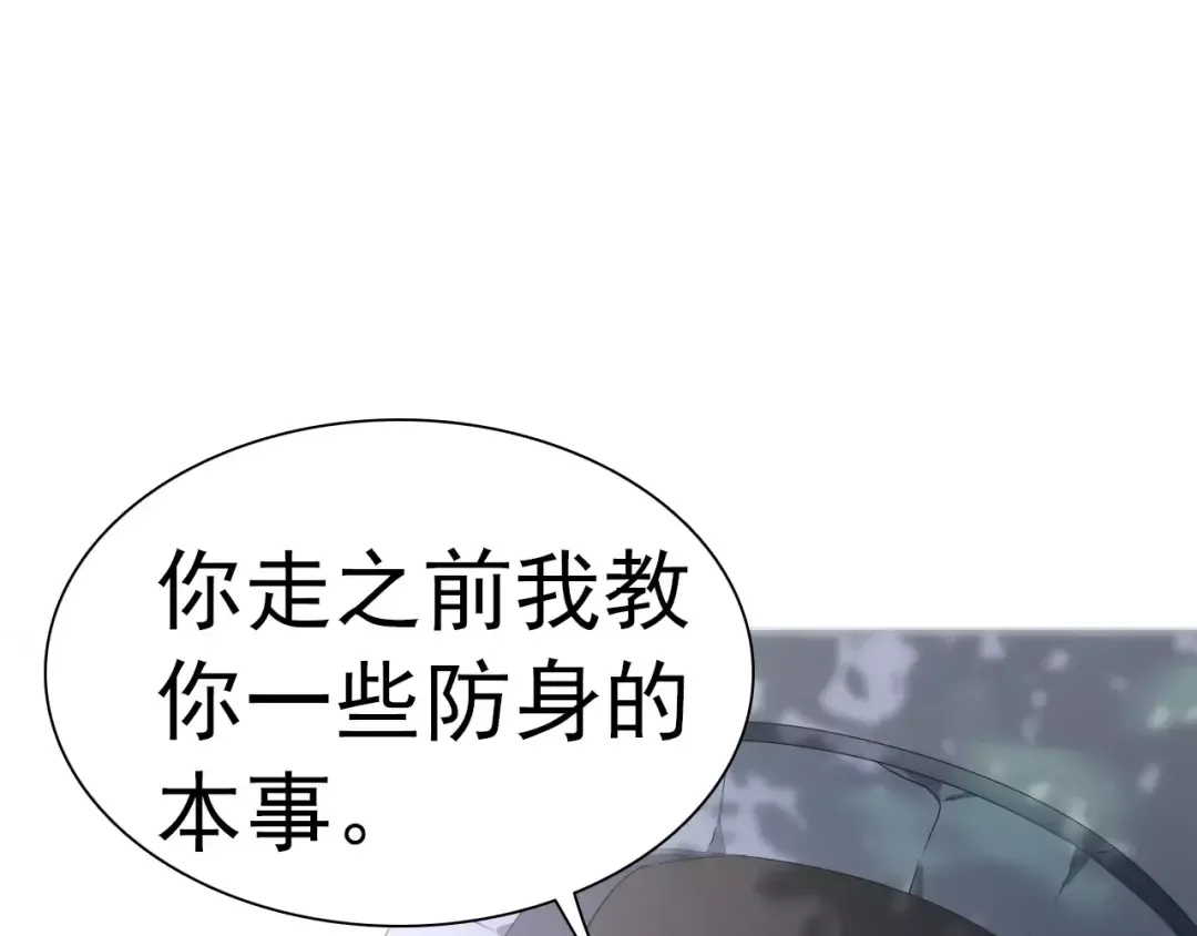 第249页