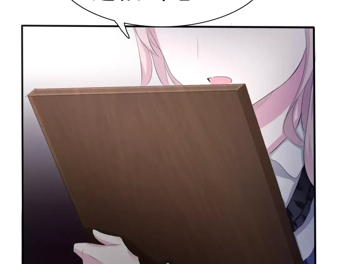 第234页