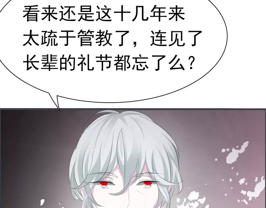 第465页