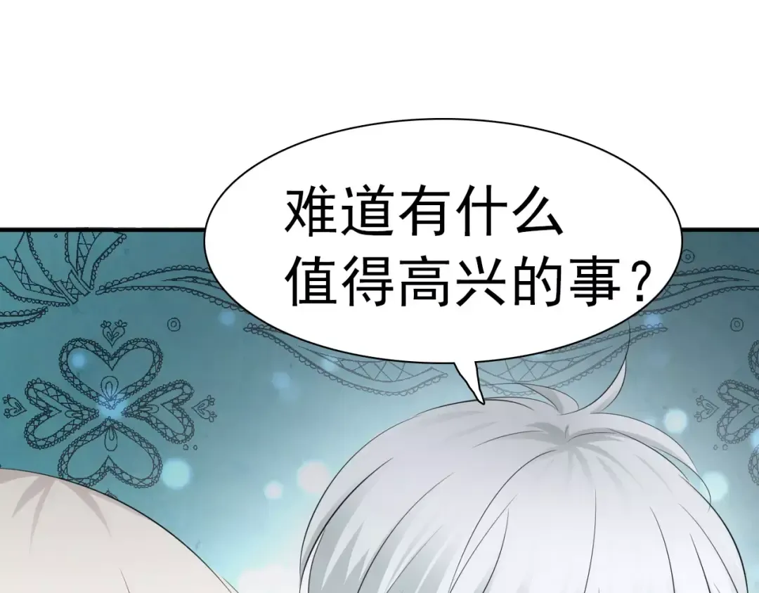 第279页