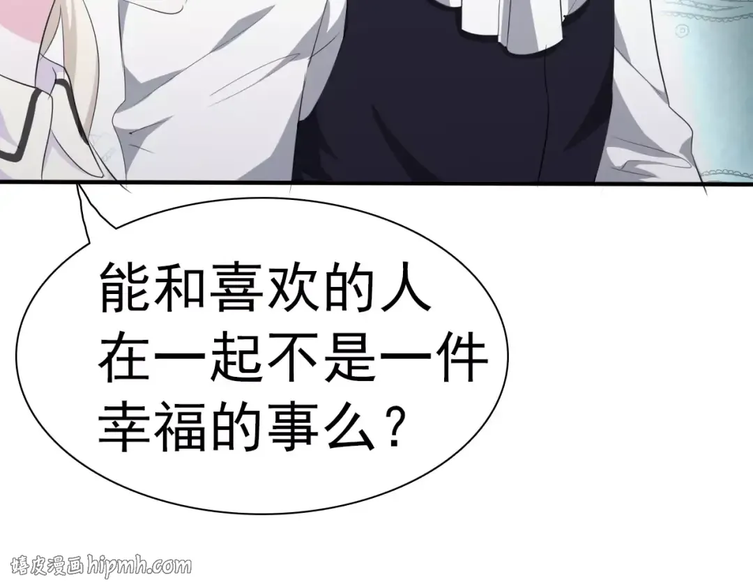 第285页