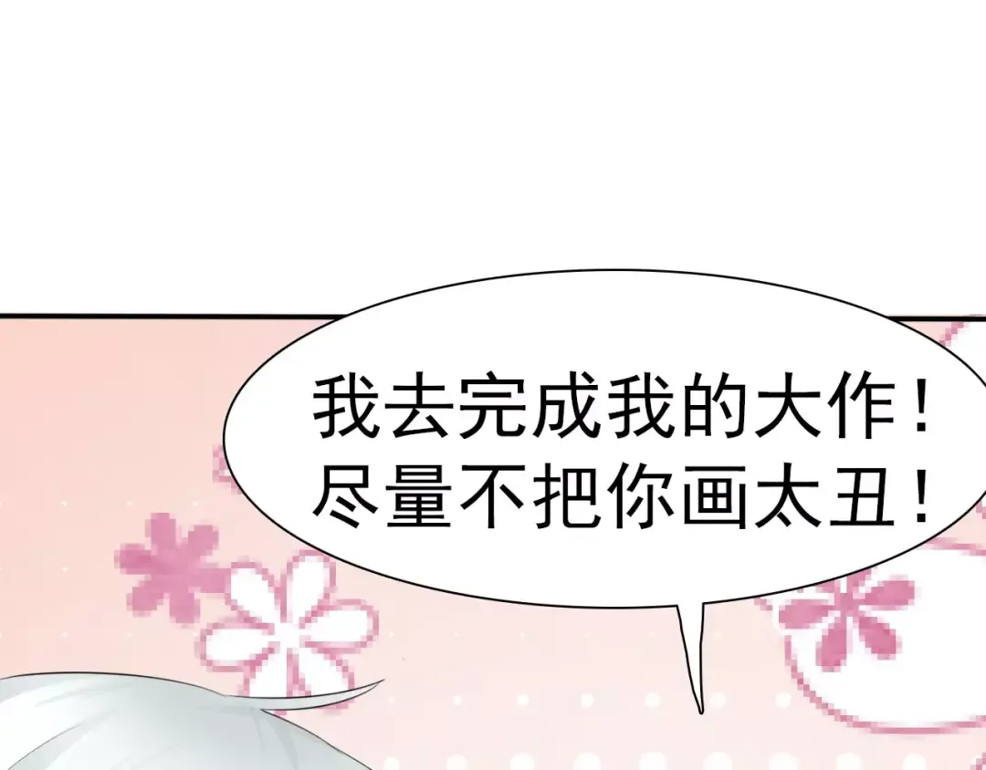 第345页