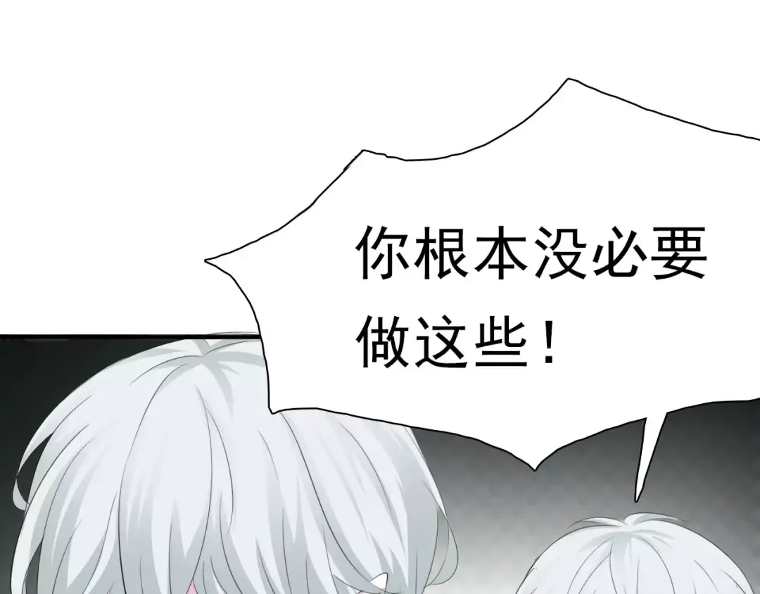 第291页