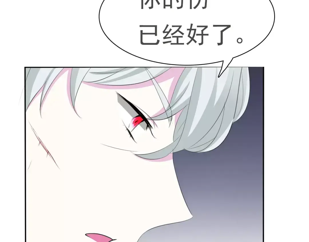 第228页