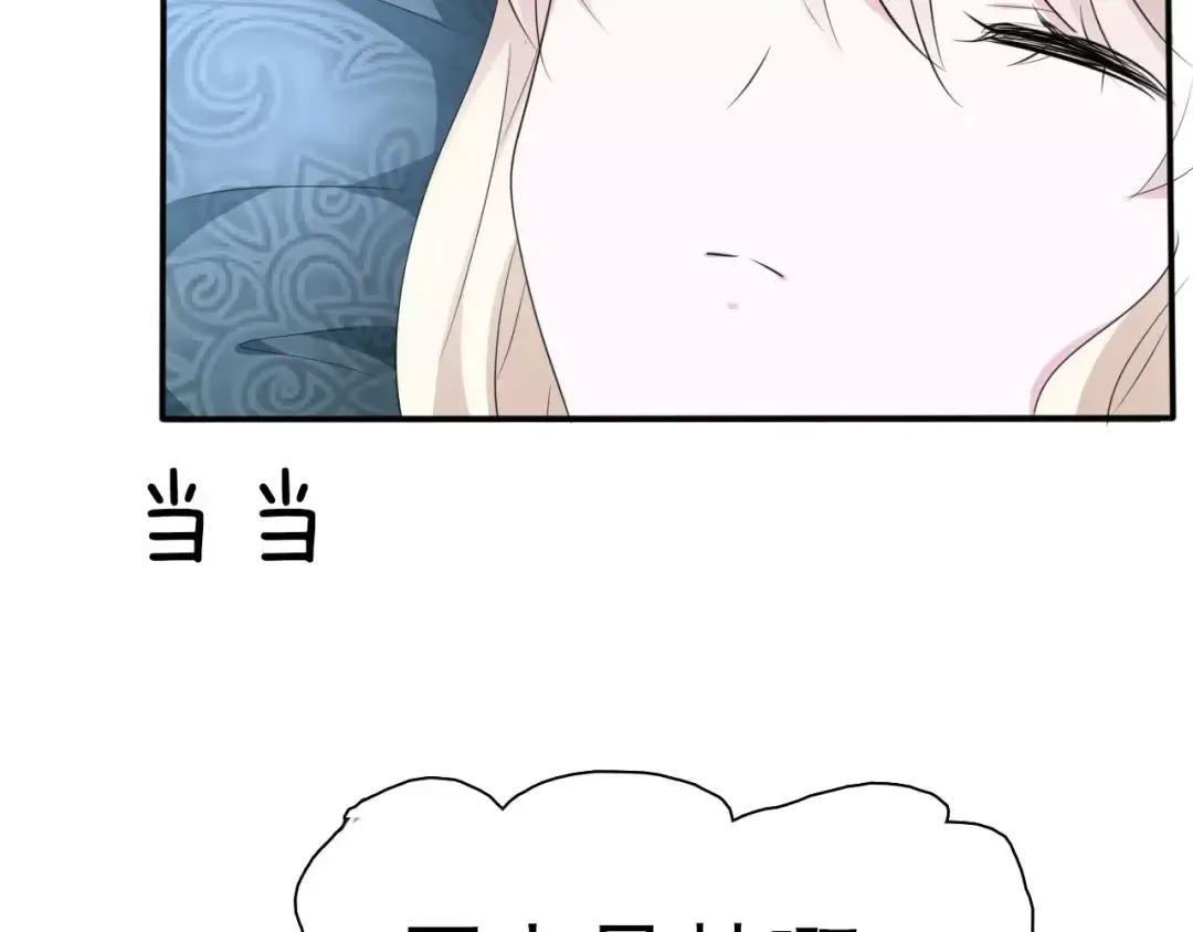 第468页
