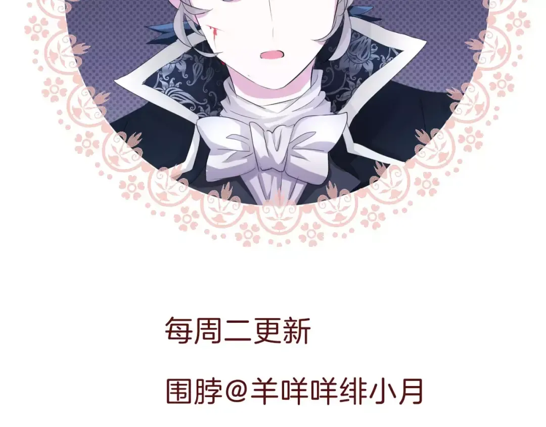 第486页