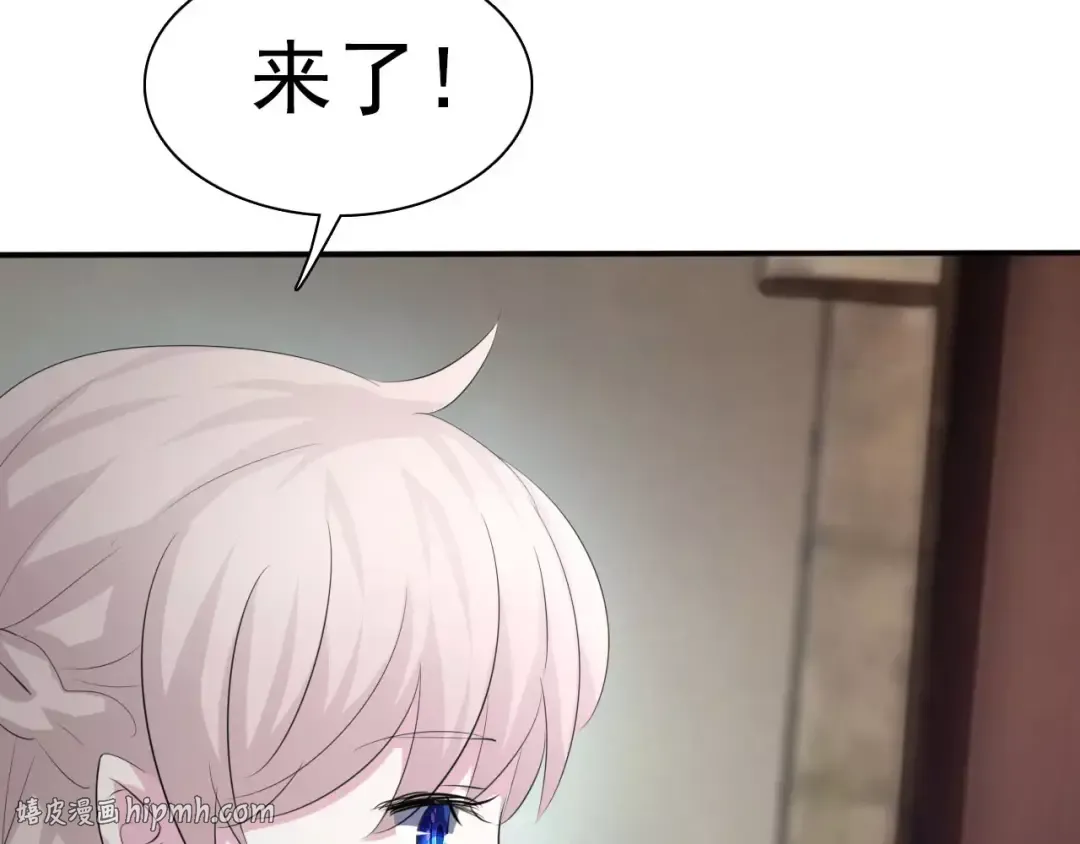 第477页