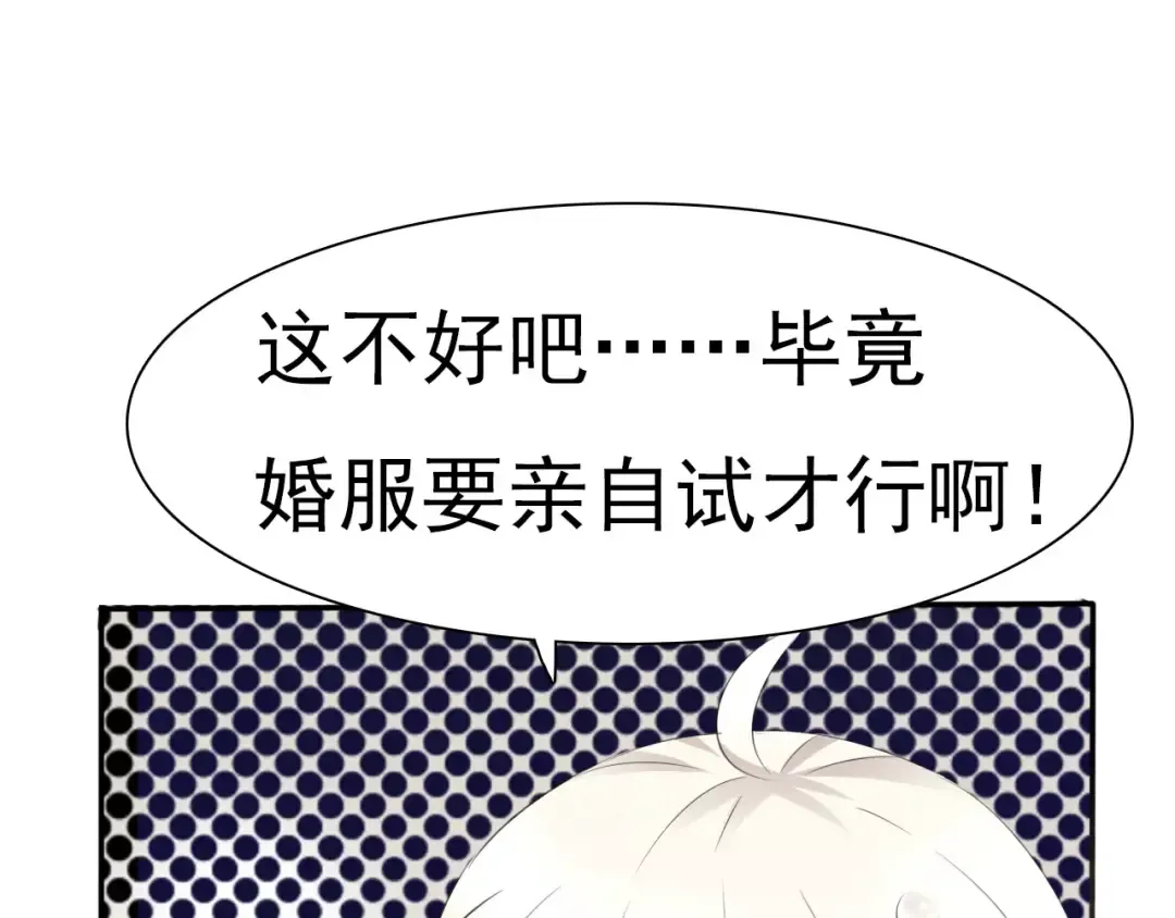第348页