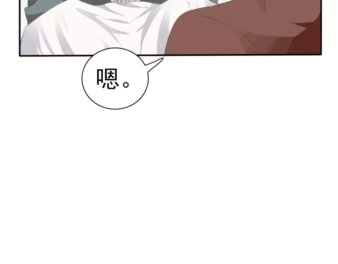第378页