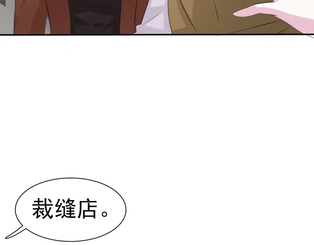 第303页