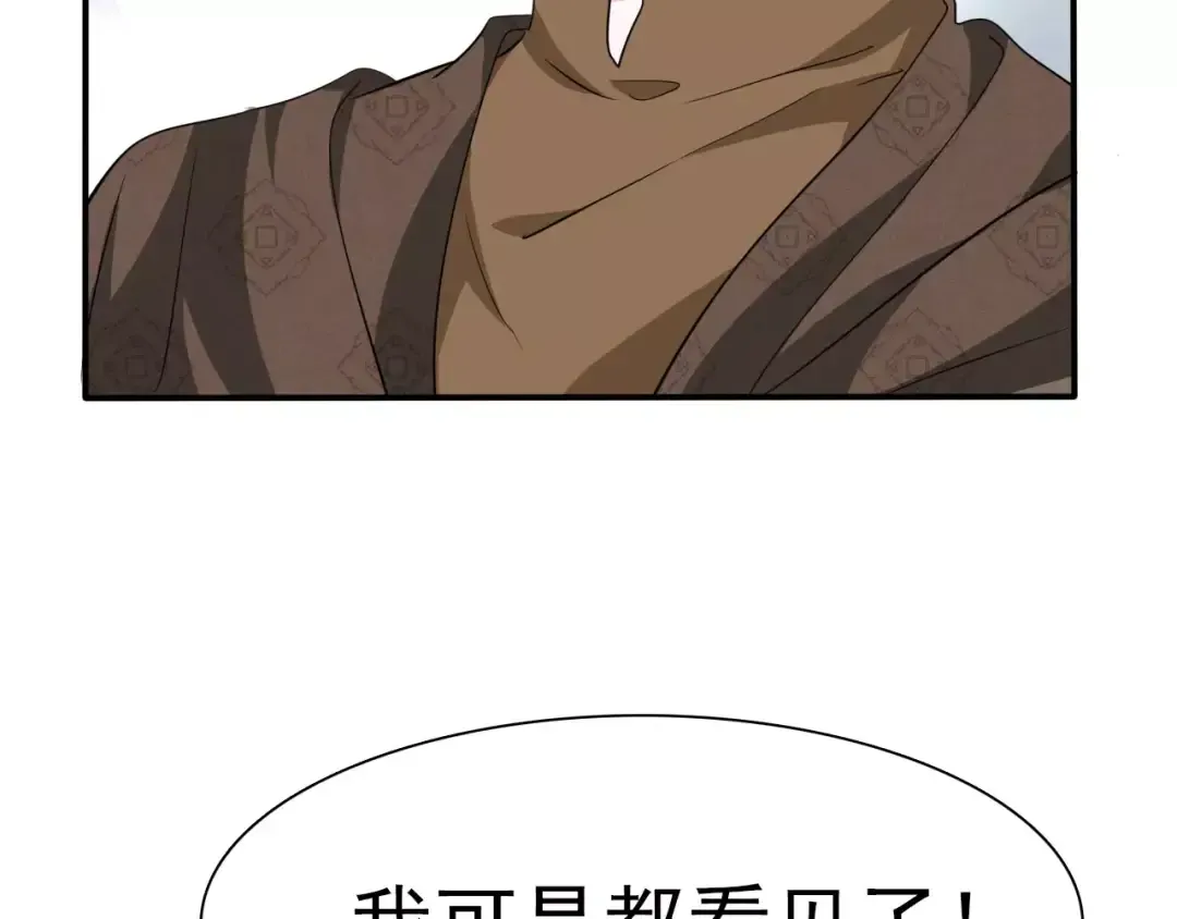第246页