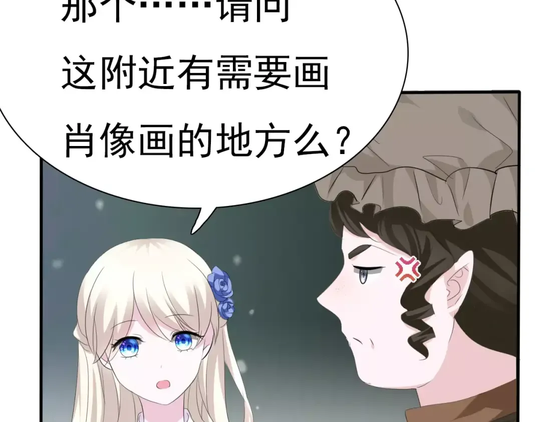 第219页