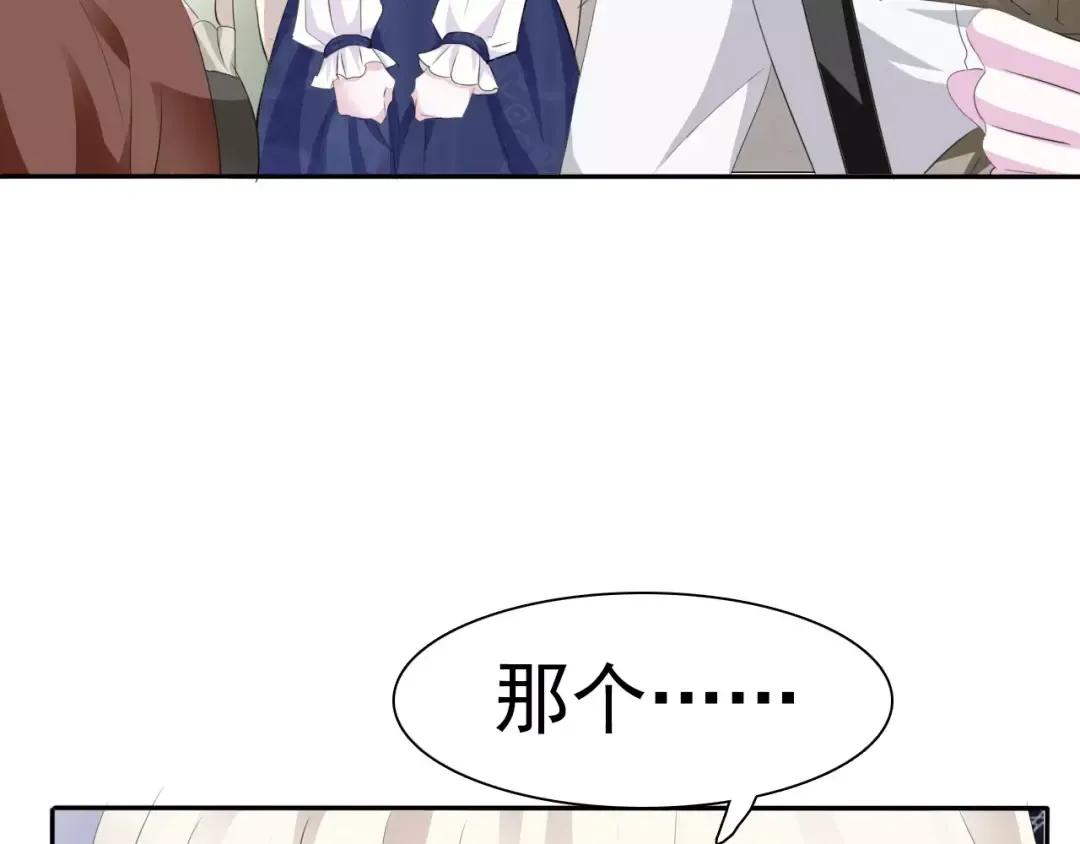 第240页