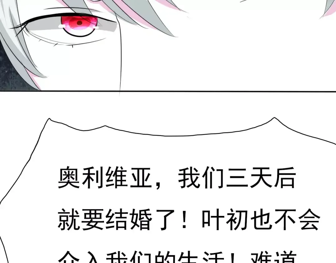 第408页