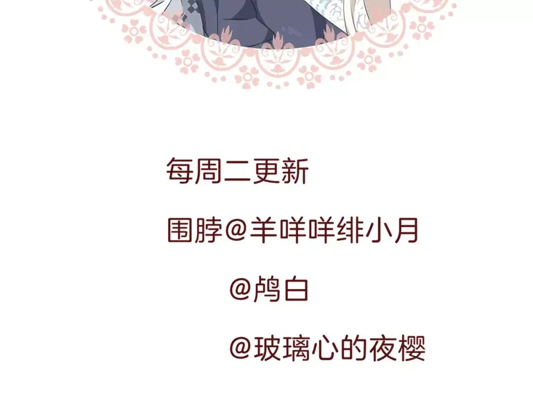 第546页