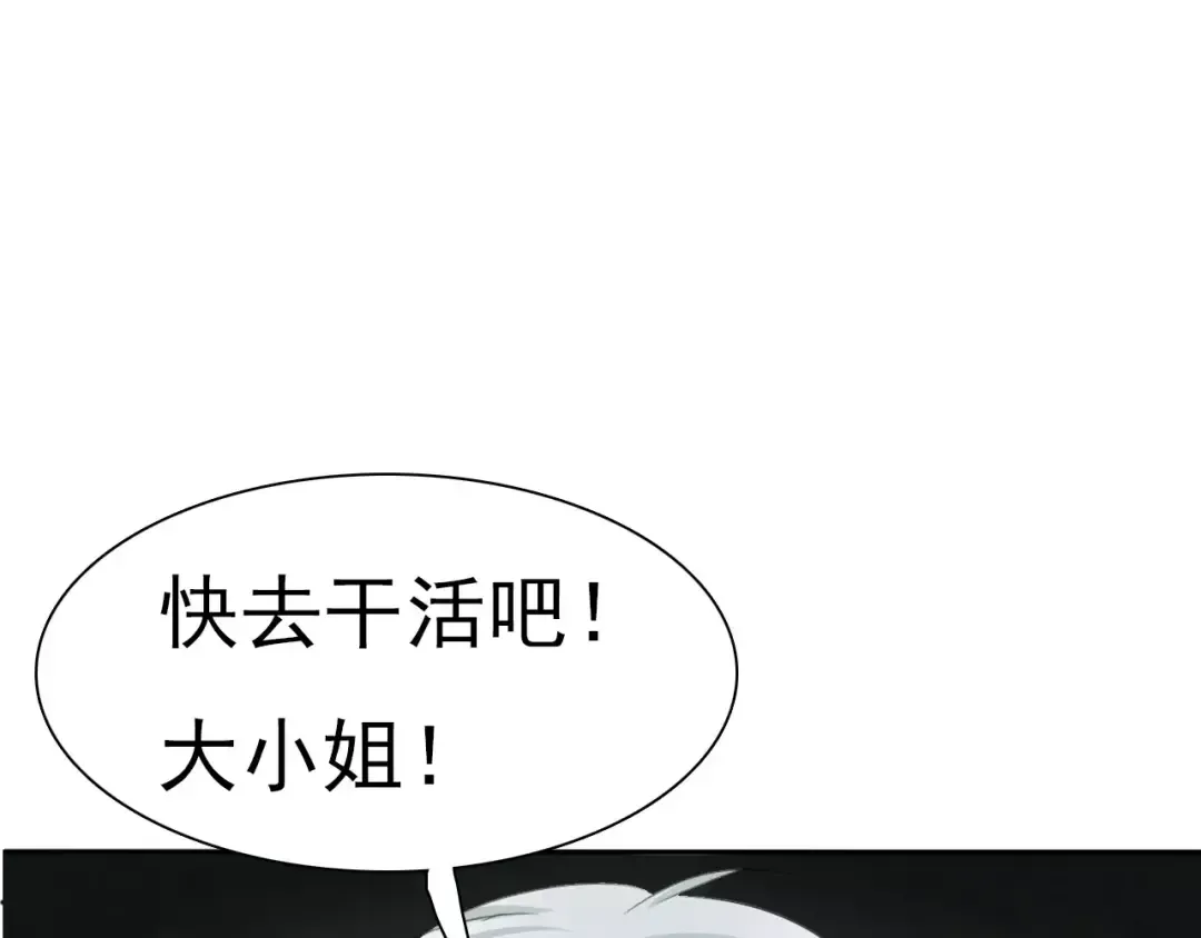 第498页