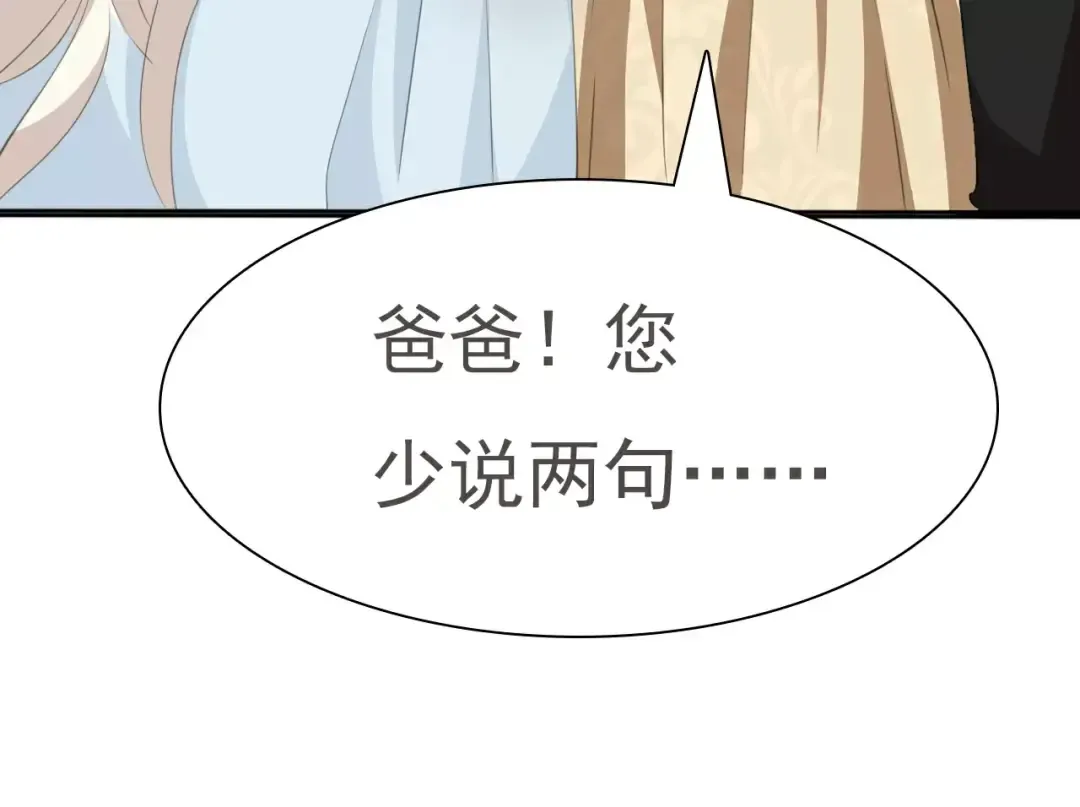 第384页