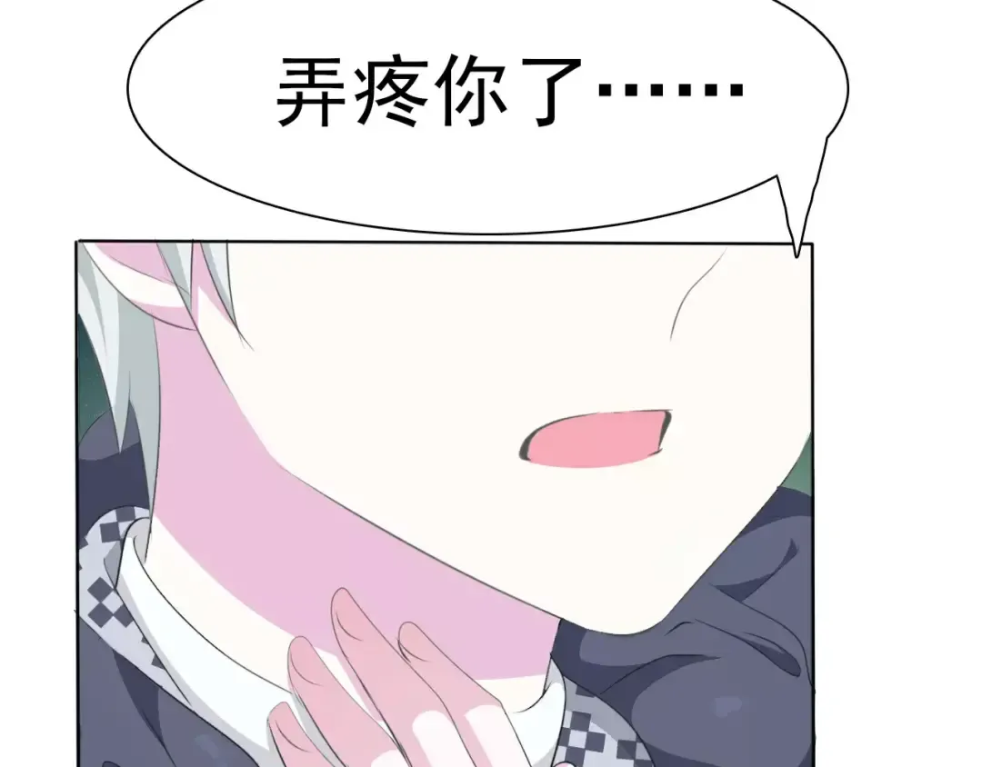 第273页