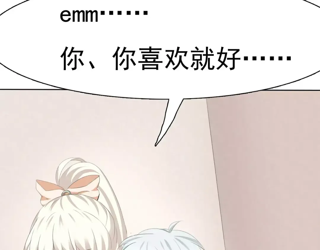 第300页