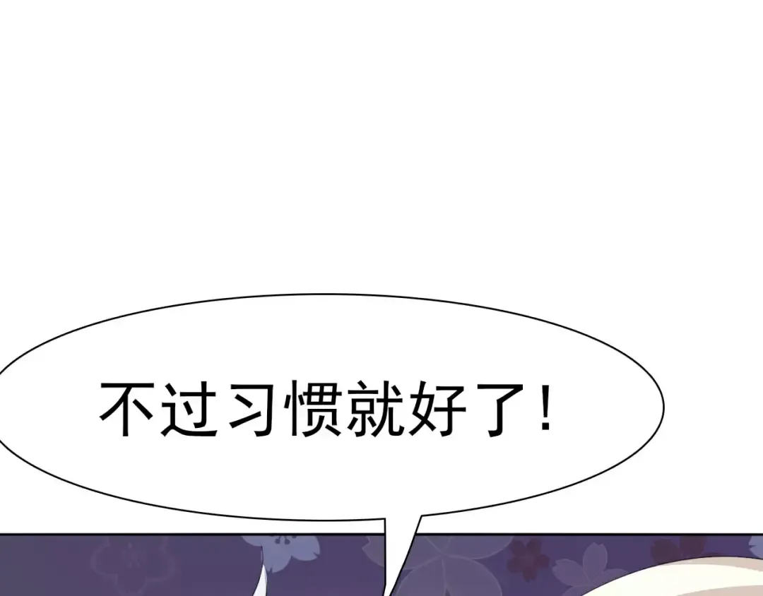 第279页