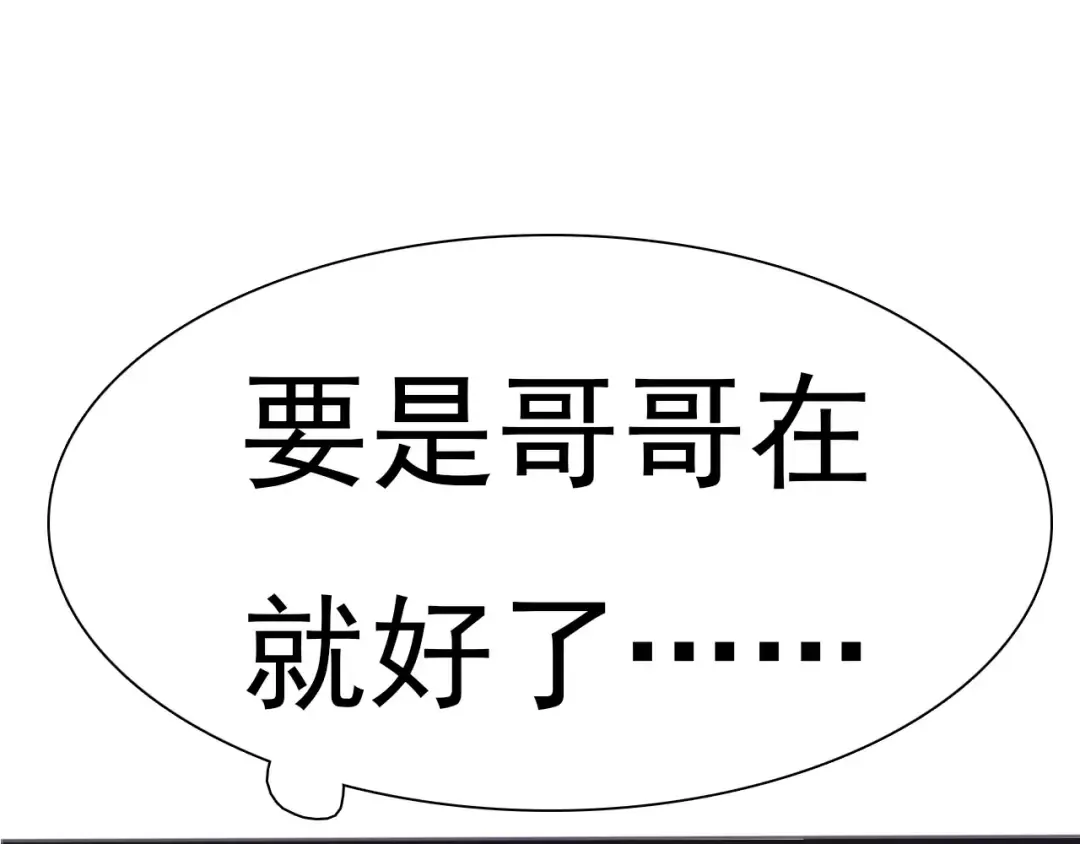 第249页
