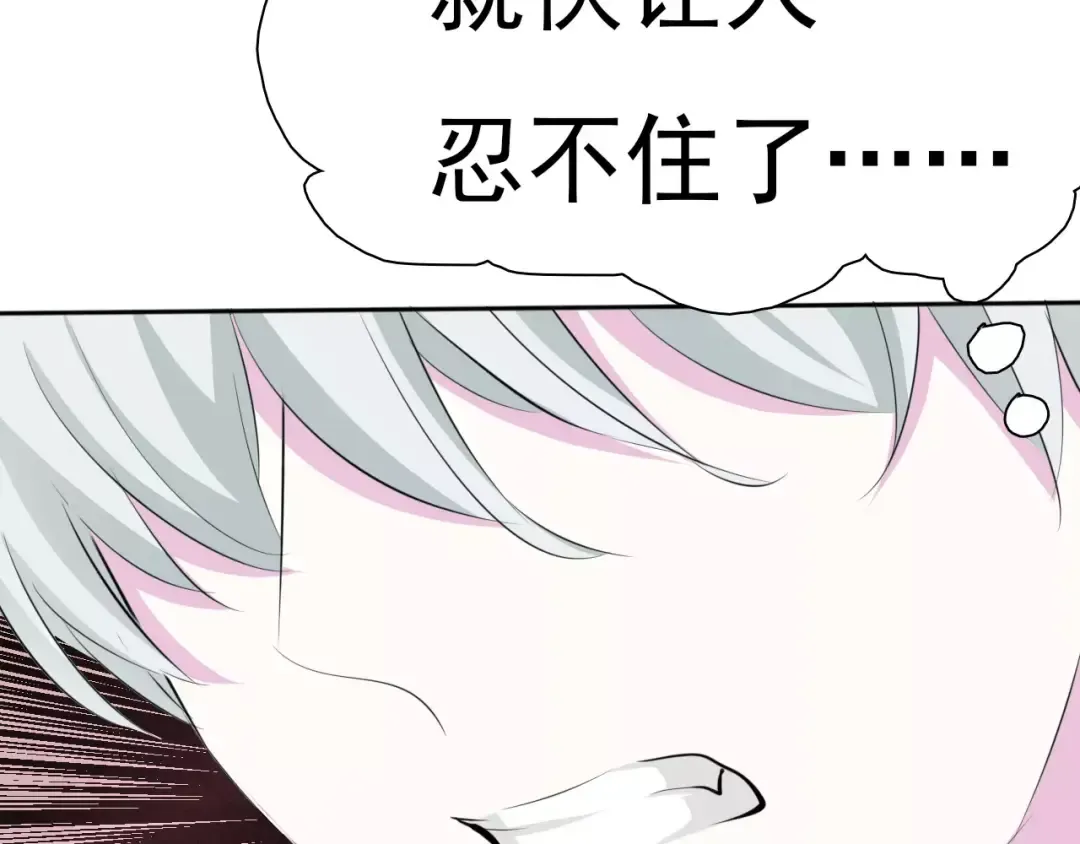 第354页