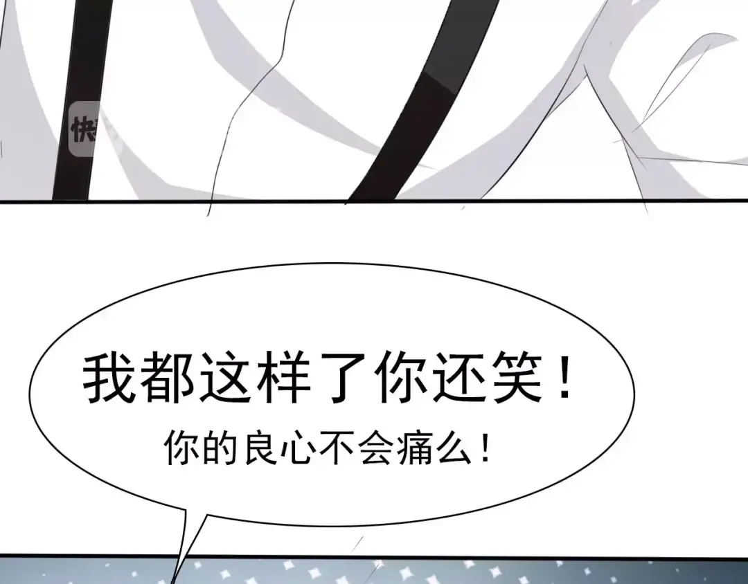 第183页
