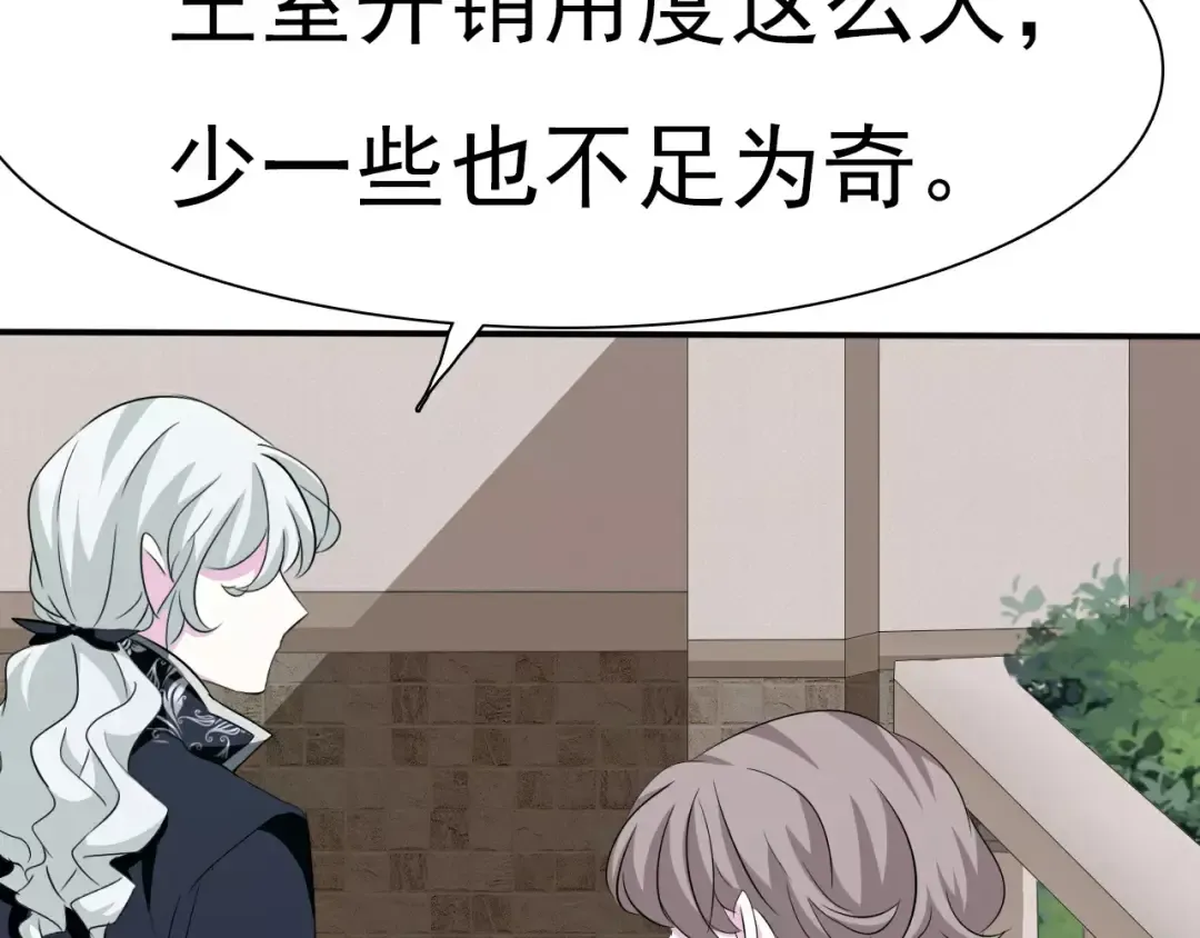 第342页
