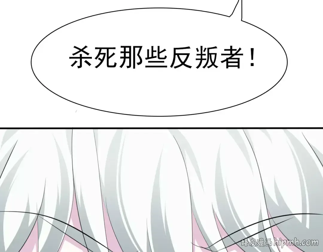 第357页