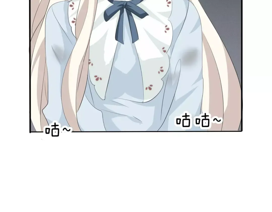 第273页